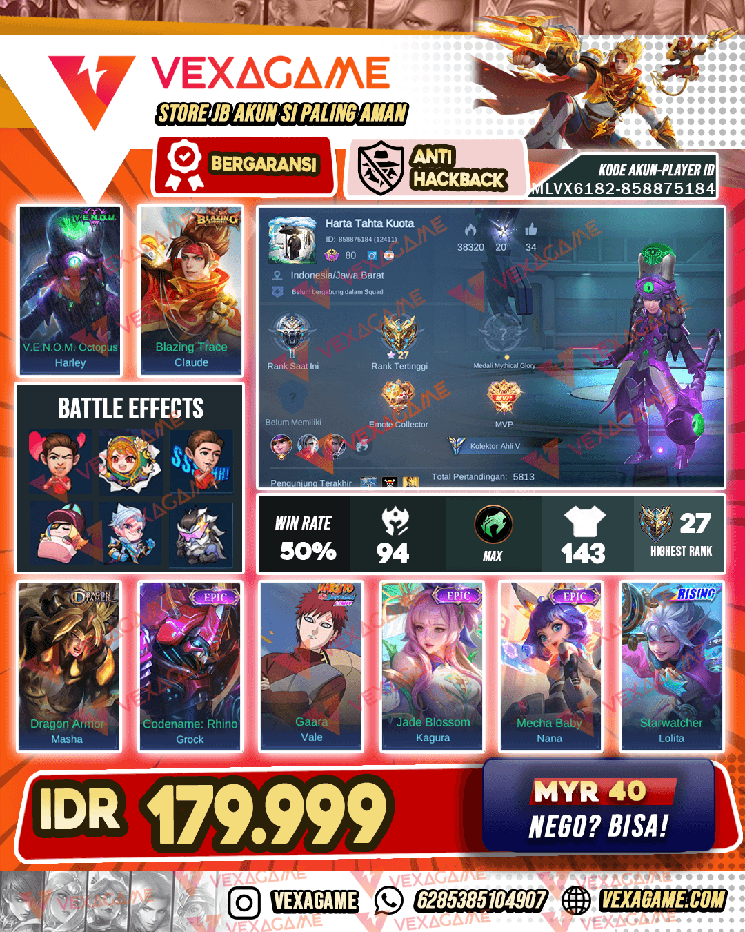 Harley Venom | Claude Blazing | Emblem MAX