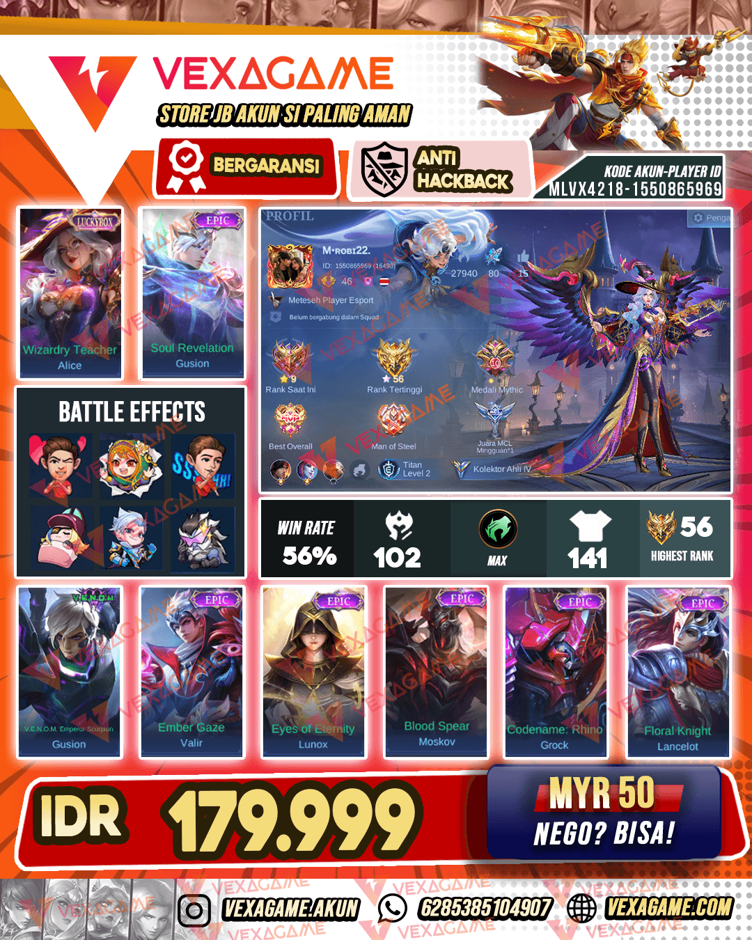 Alice LuckyBox | Gusion Epic