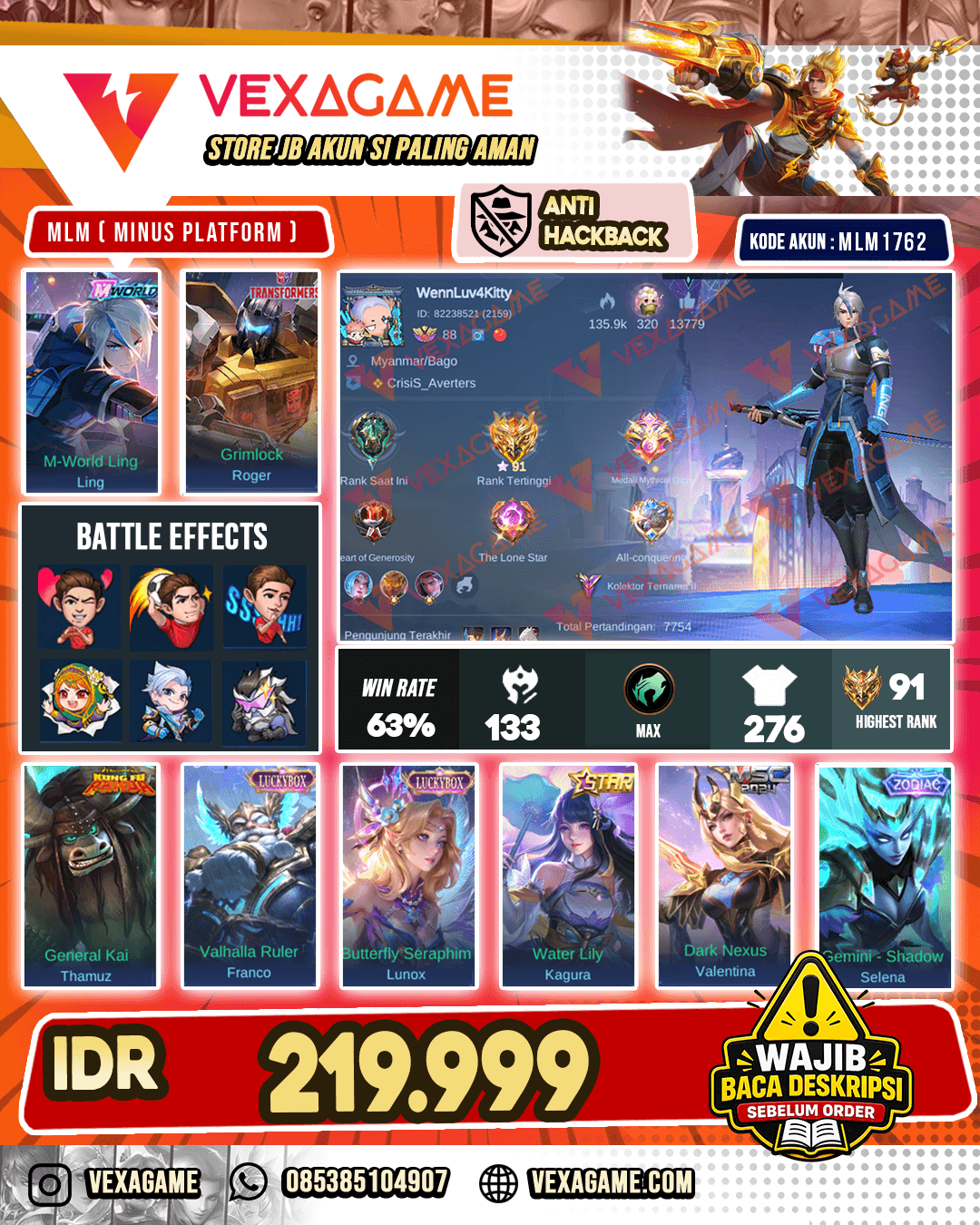 Ling M World  | 2 Luckybox | Kagura Annualstar | 2 Zodiac | Valentina MSC
