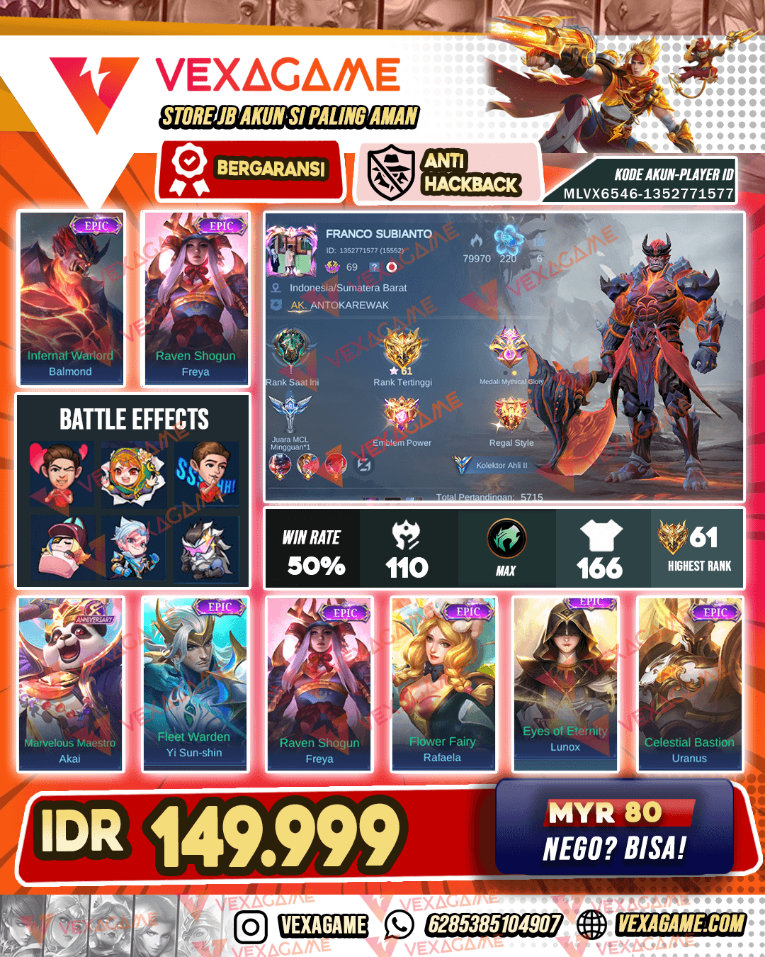 Blmond Epic | Freya Epic | Emblem MAX
