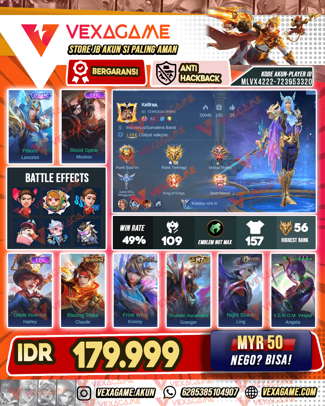 Lancelot Zodiac