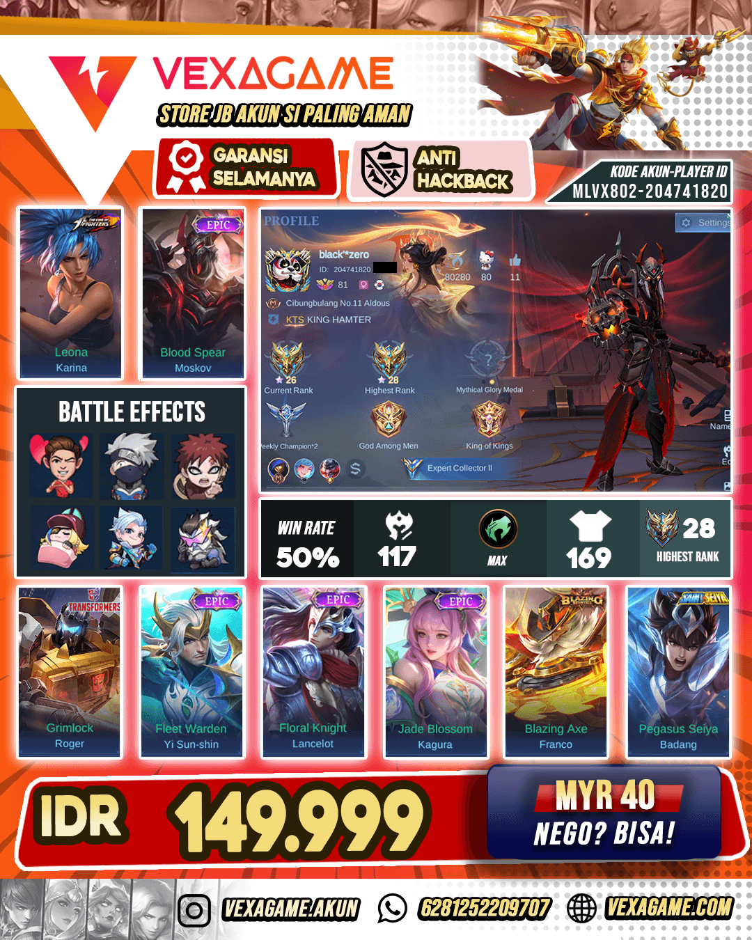 Moskov Epic X Lancelot Epic Murah