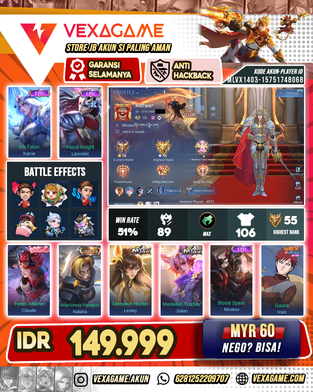 Lancelot Epic | EMblem MAX