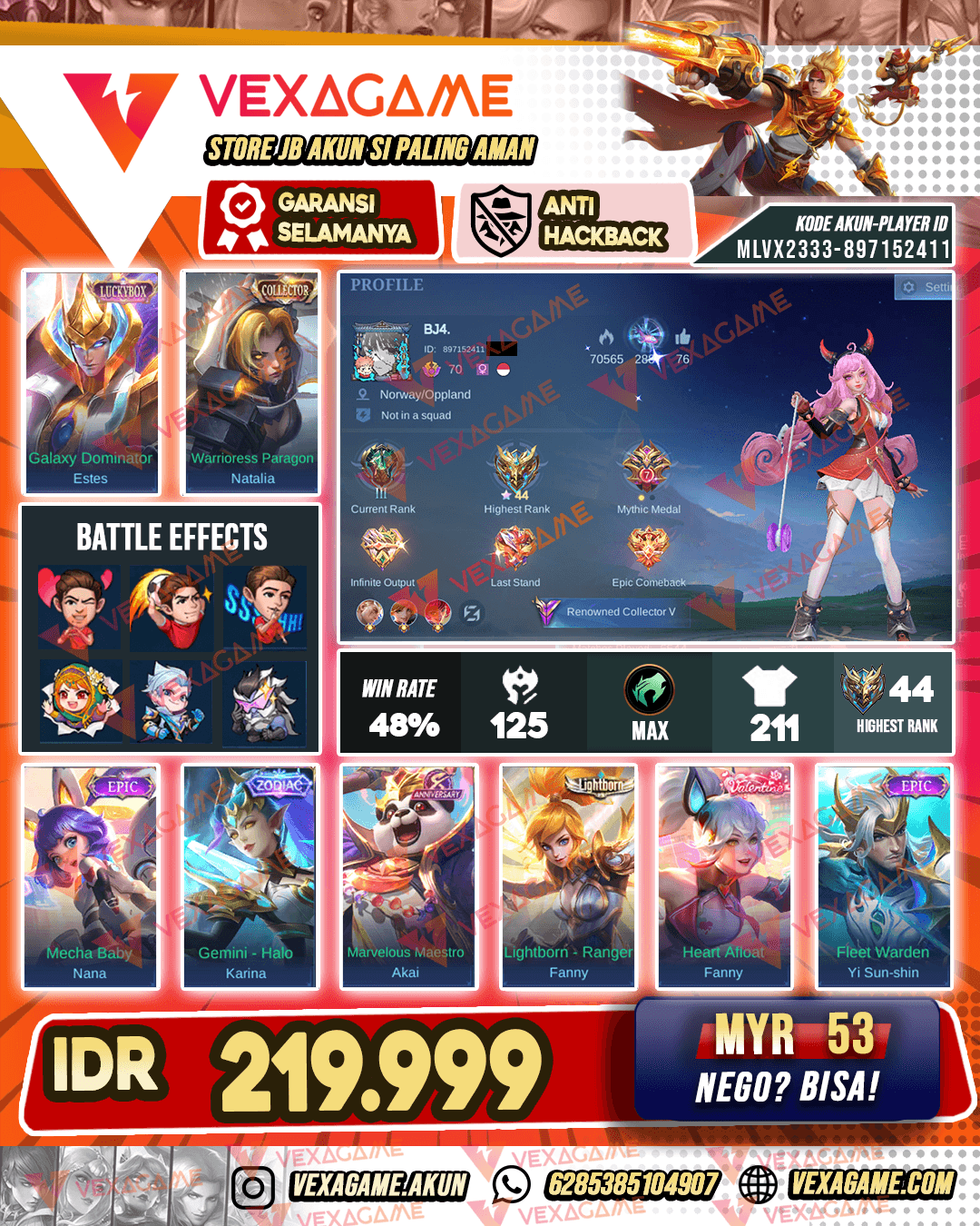 Estes Luckybox | Emblem MAX