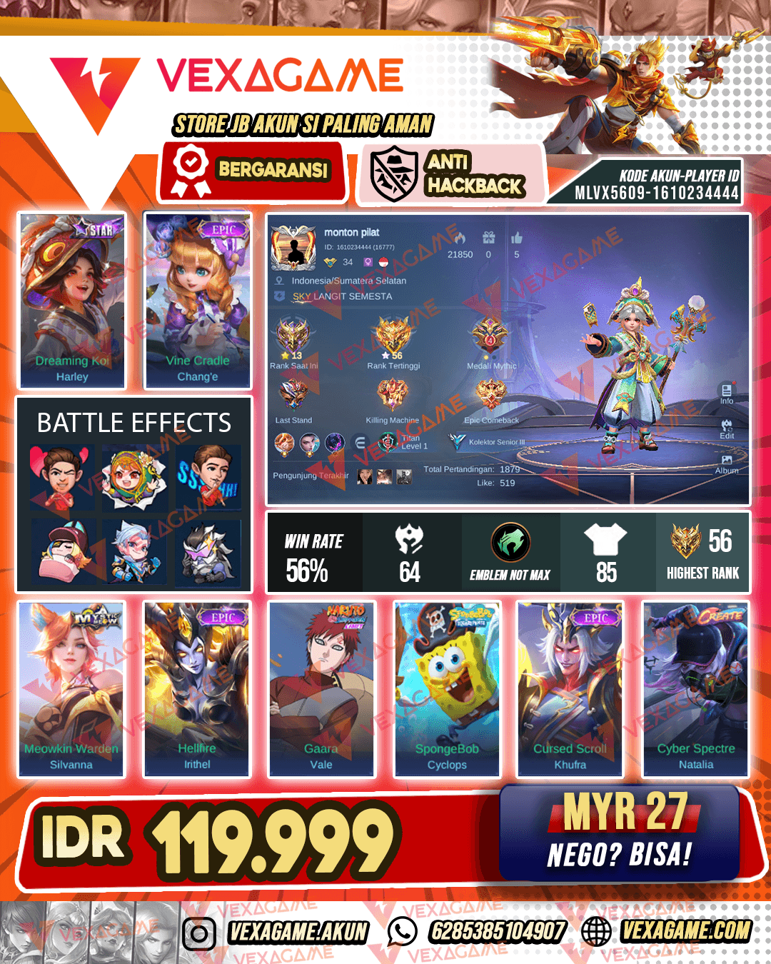 Harley Starlight | Change Epic