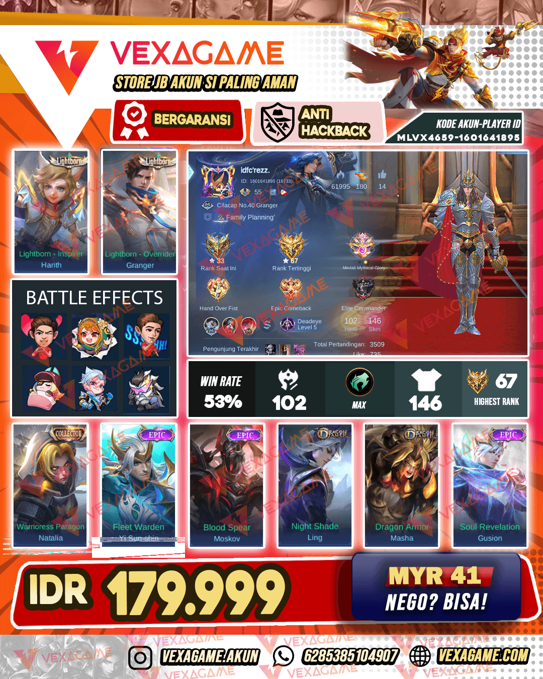 Harith Lightborn X Granger Lightborn | Emblem MAX