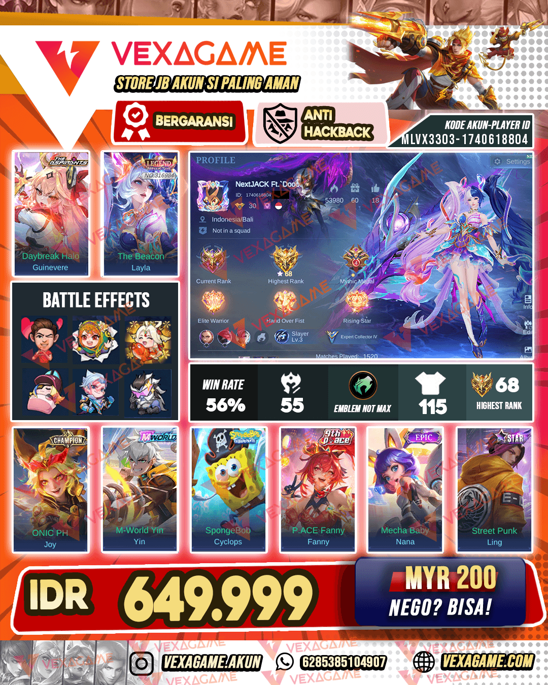 Layla Legend | Guinevere Asphirant