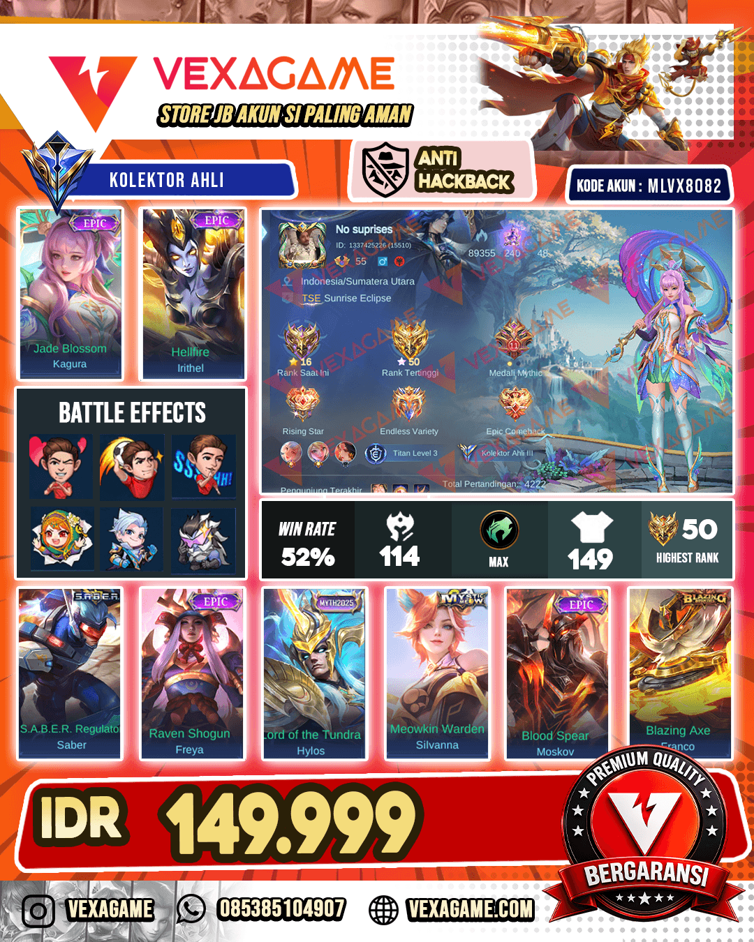 Kagura Epic | Irithel Epic