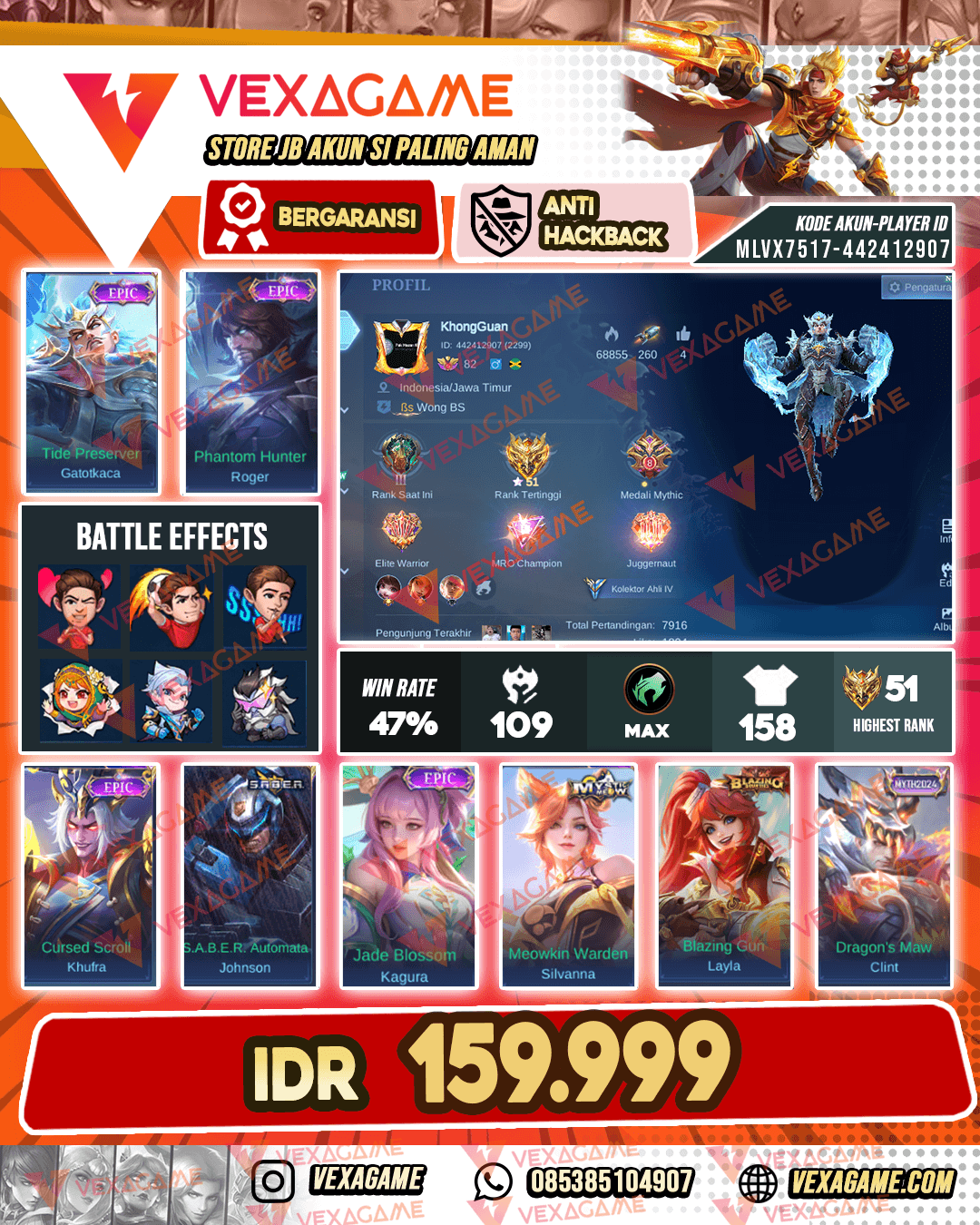 Gatot Epic | Roger Epic | Emblem Max