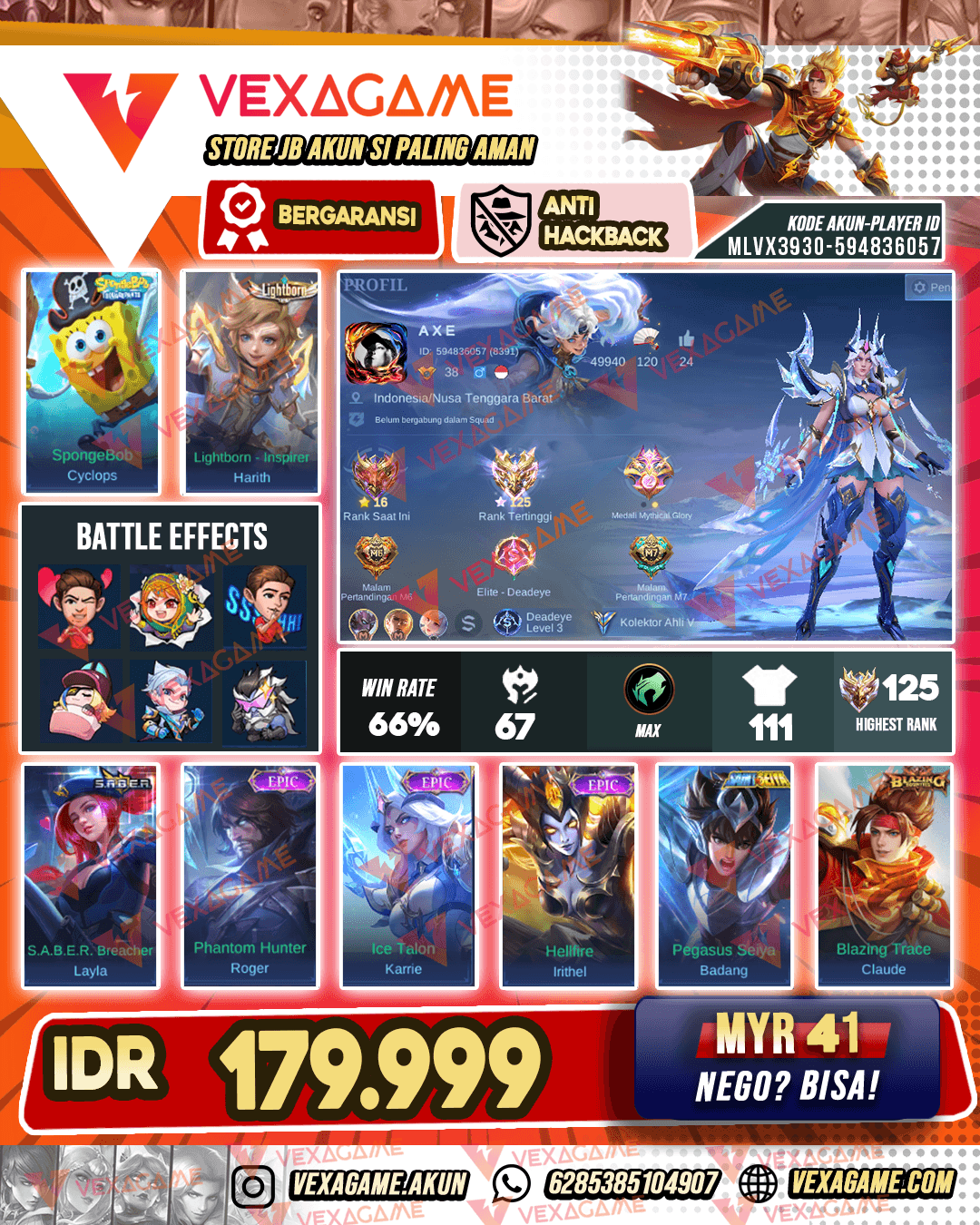Cyclops Spongebob X Harith LIghtborn | Emblem MAX | Ex Immortal