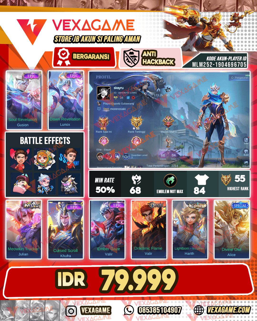 Gusion Epic X Lunox Epic