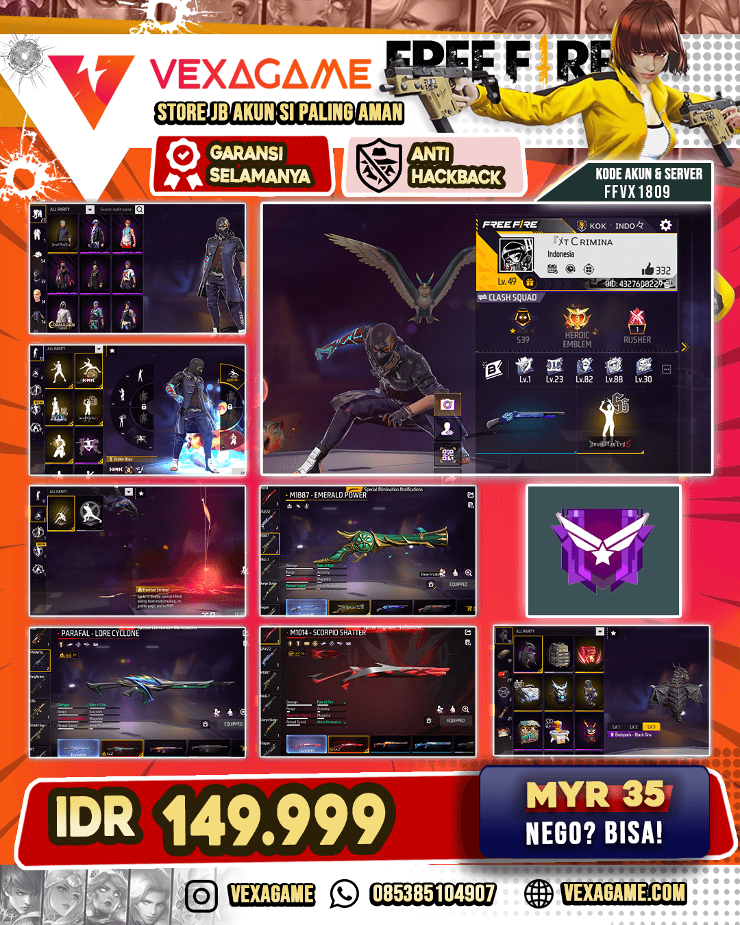 2 EVO | SG Trompet | Animasi Lobby ON