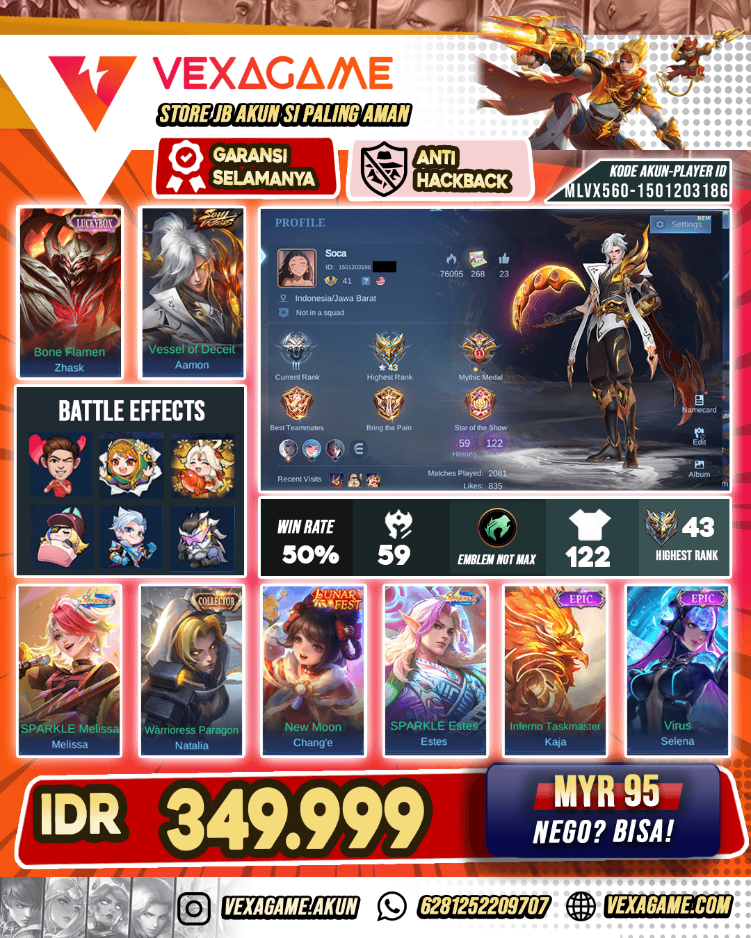 Aamon Soul Vessel Murah