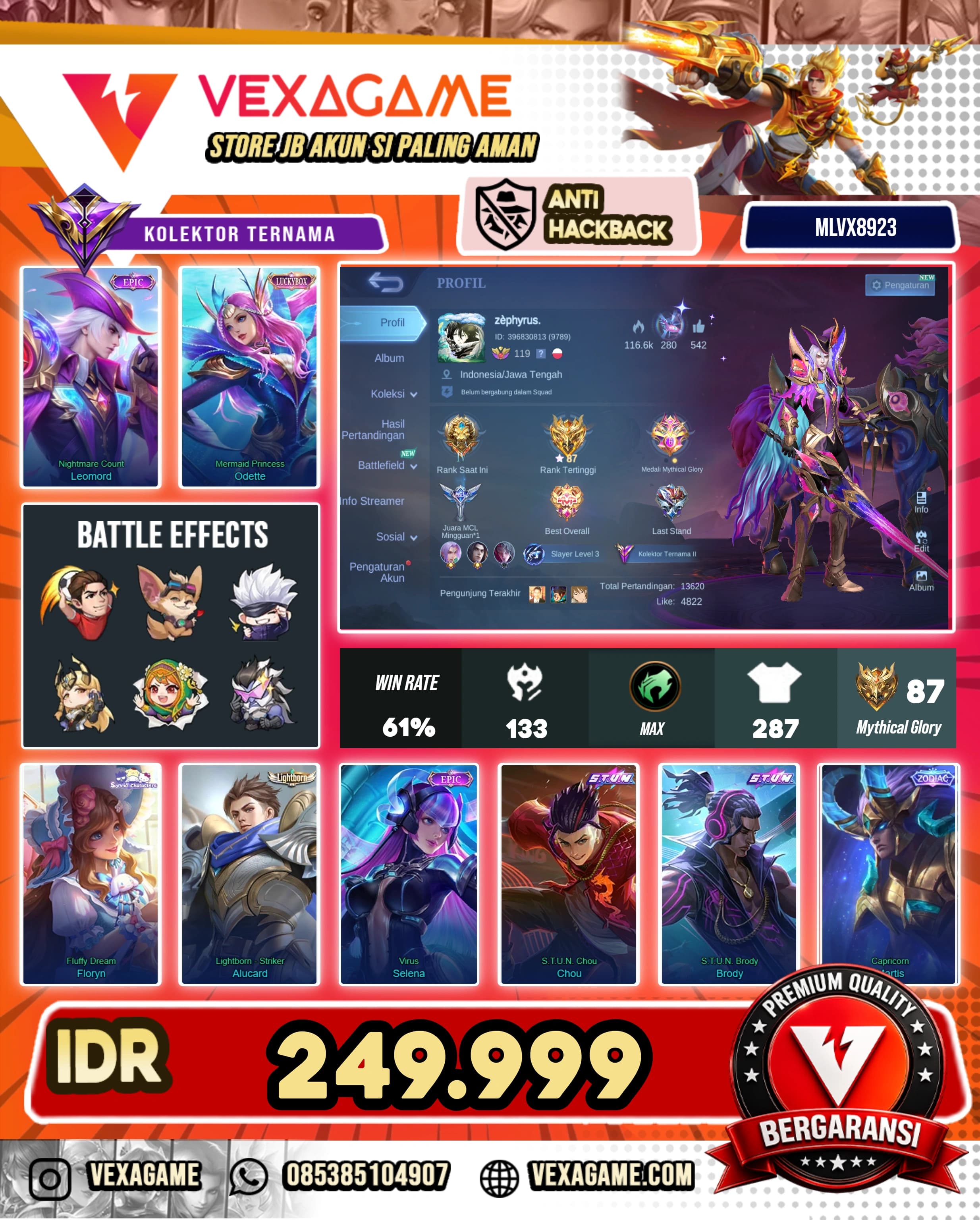 Leomord Epic X Odette Luckybox