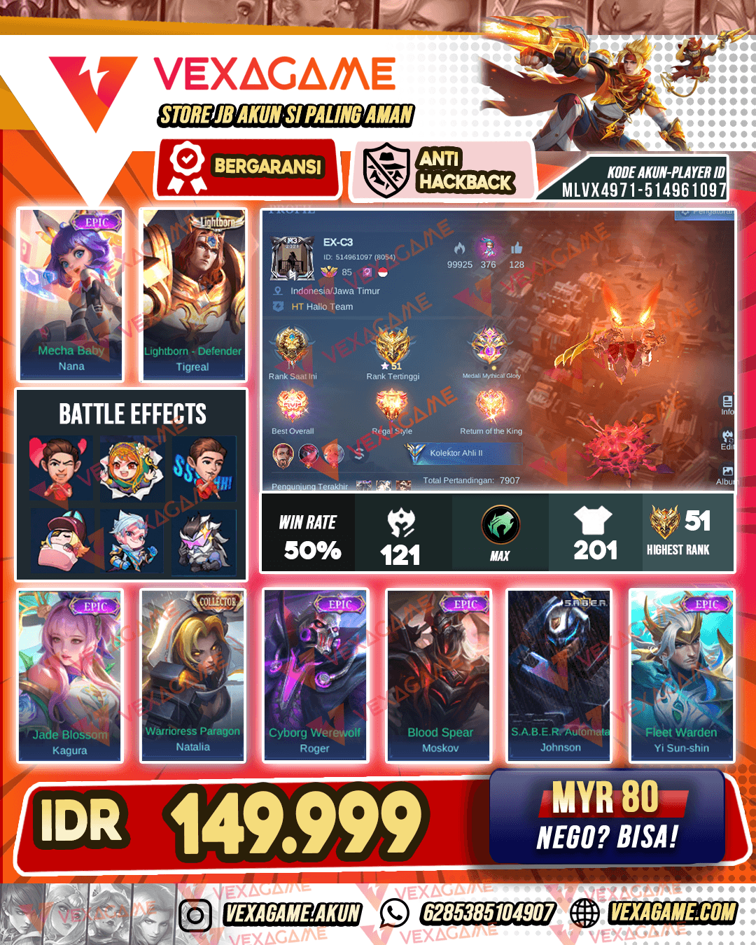 Natalia CC Emblem MAX