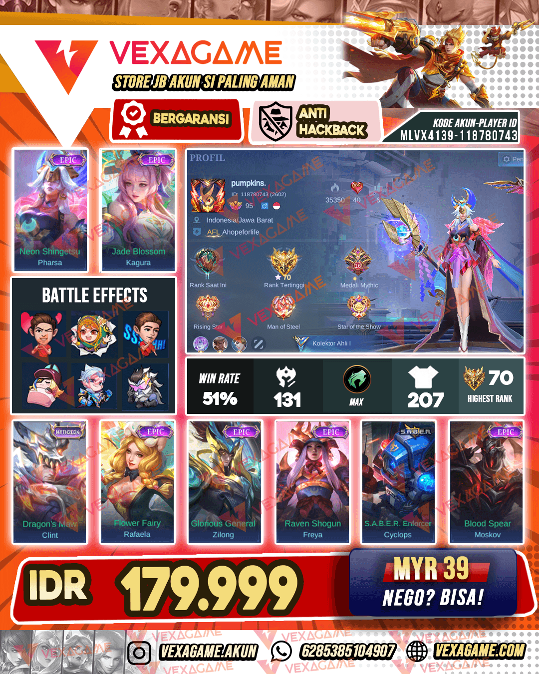 Pharsa Epic X Kagura Epic | Emblem MAX