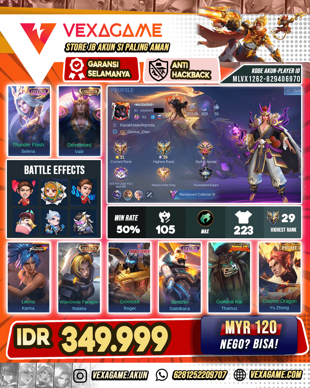 Valir Collector