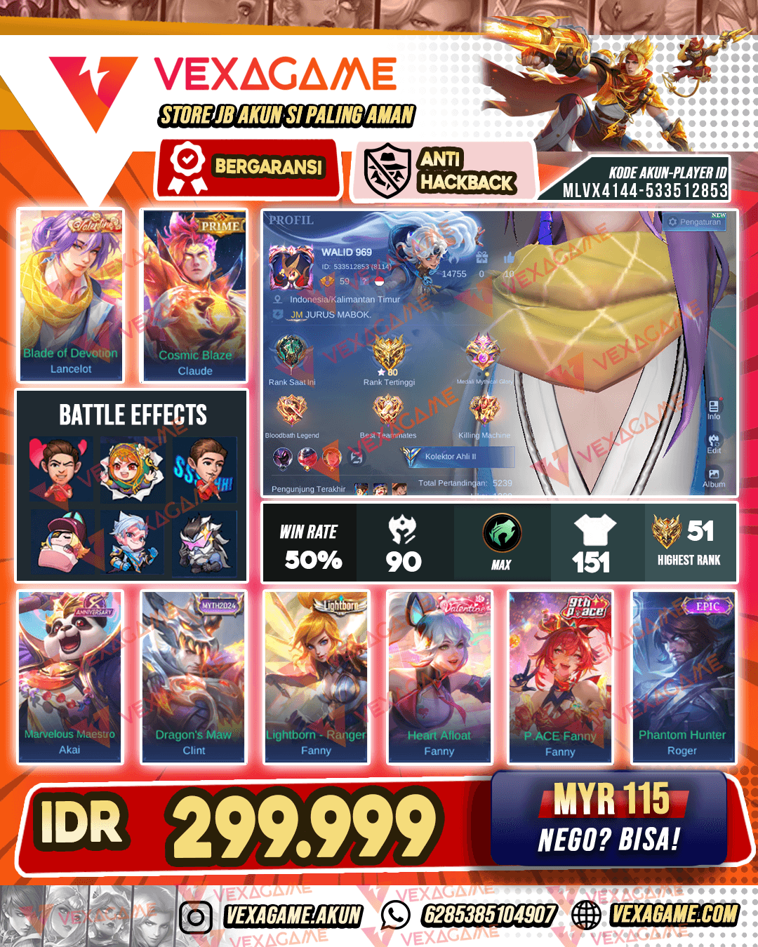 Lancelot Valentine X Claude Prime | Emblem MAX