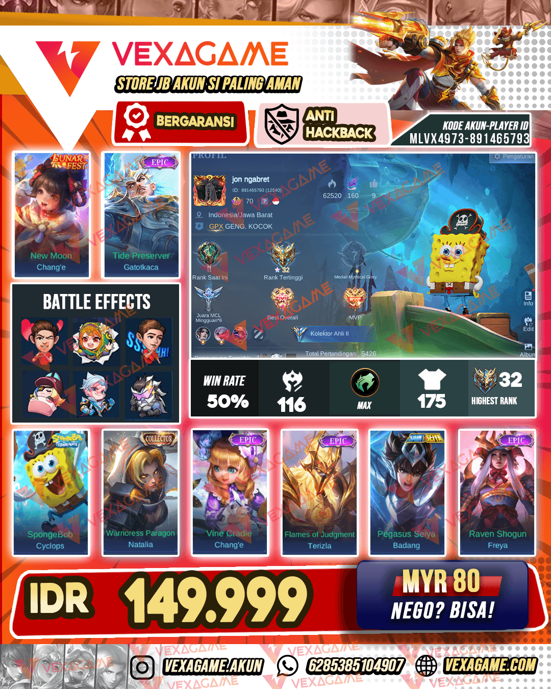 Cyclop Spongebob | Emblem MAX