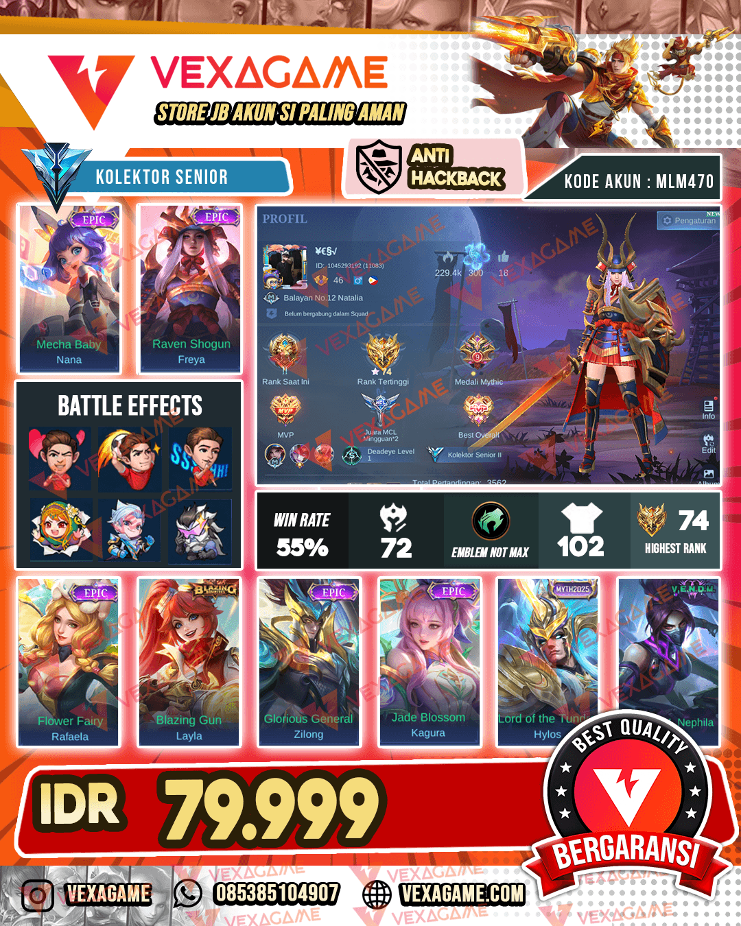 Freya Epic | Nana Epic