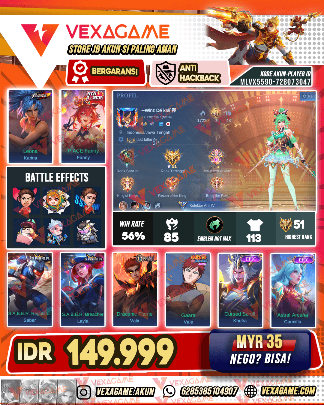 Fanny P ACE X Karina KOF
