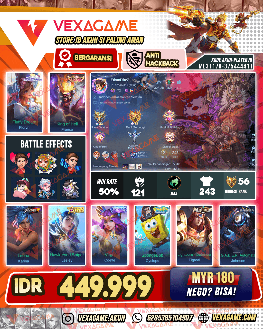 Franco Legend | Emblem MAX