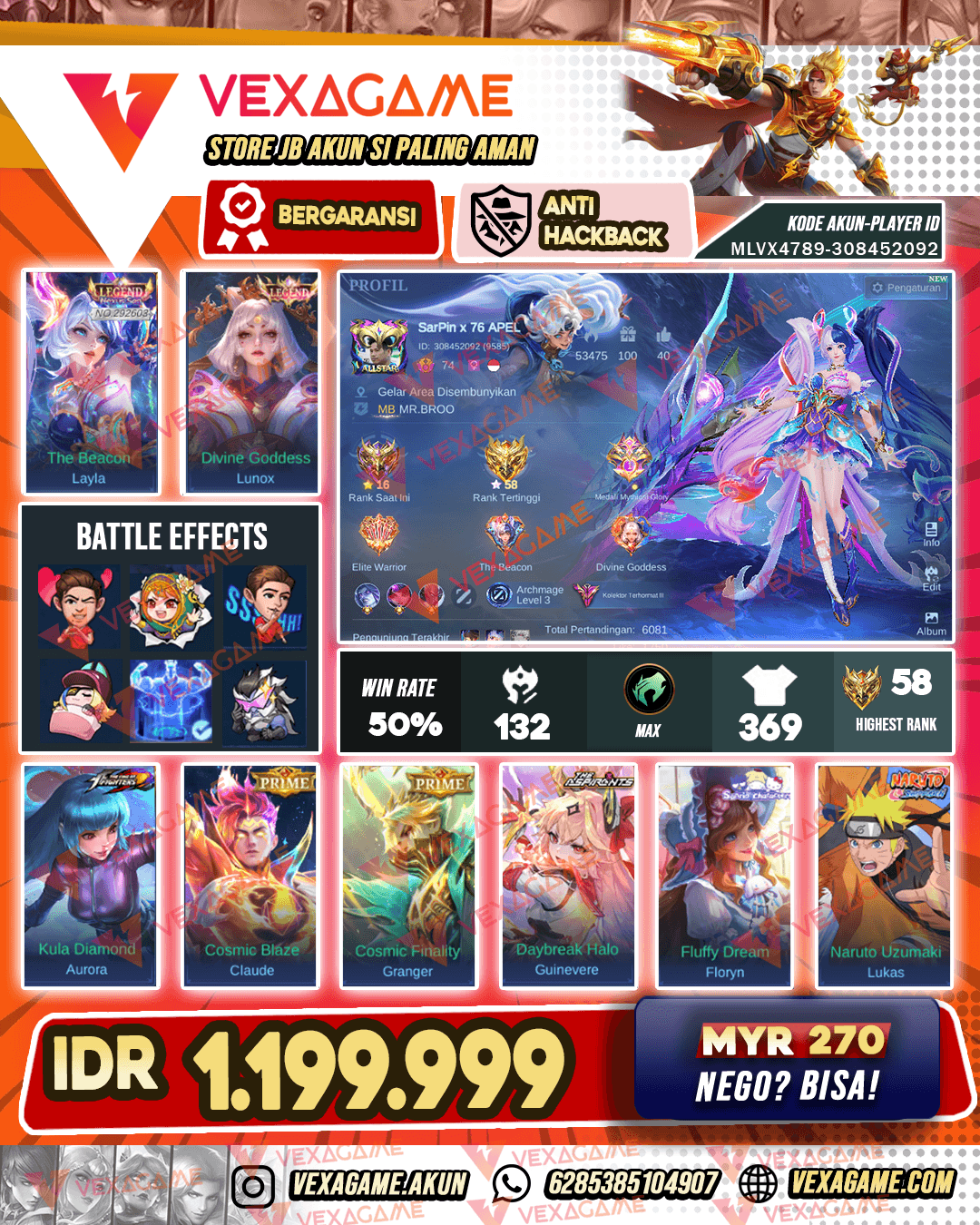2 Legend | Guinever Aspirant | Lukas Naruto