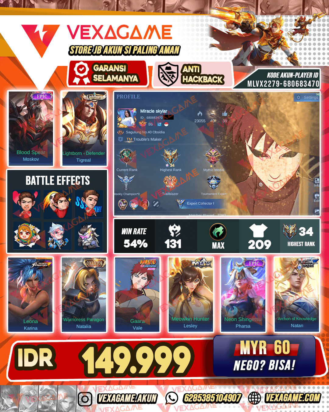 Emblem + Hero MAX