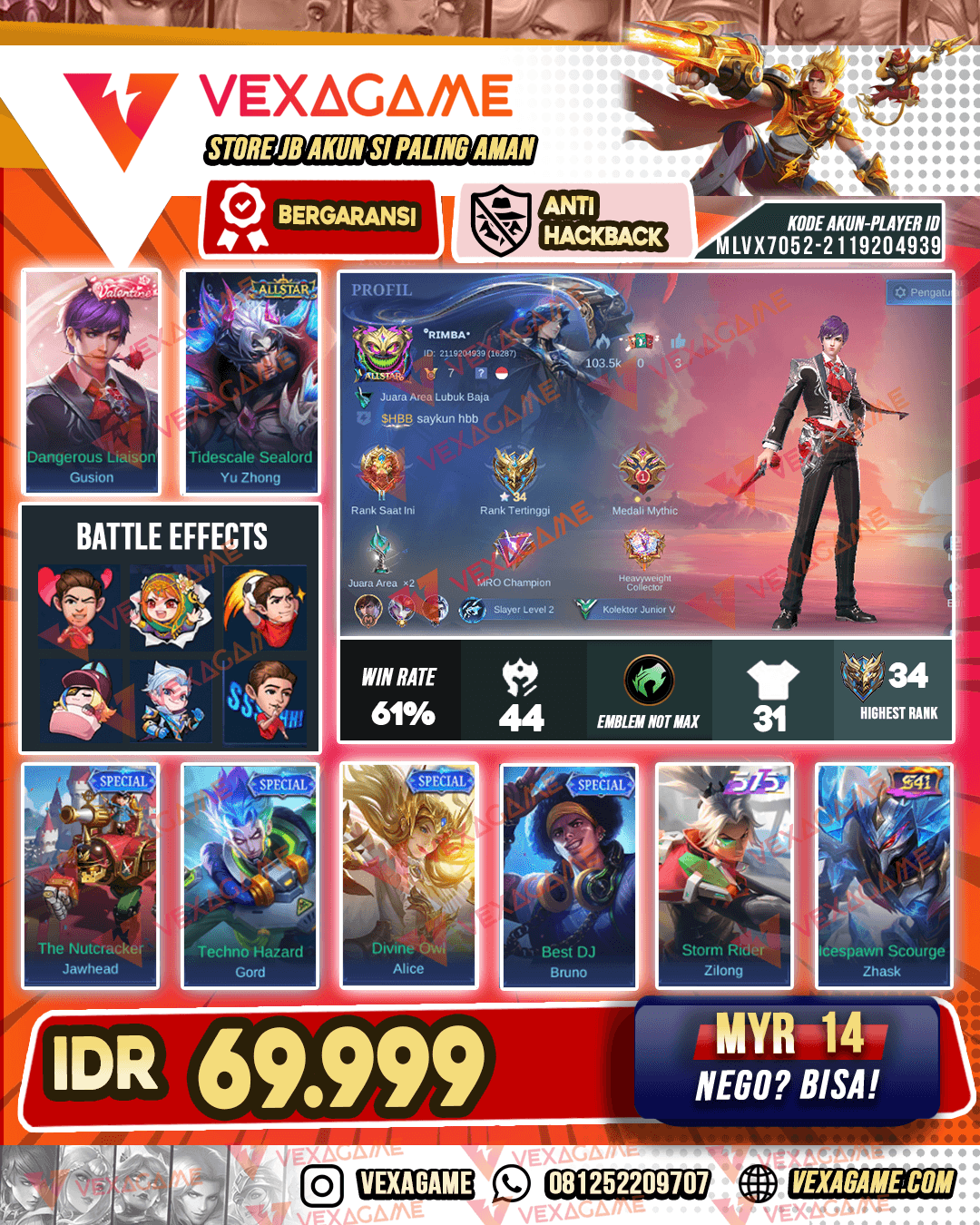 Gusion Valentine X Yu Zhong ALl Star