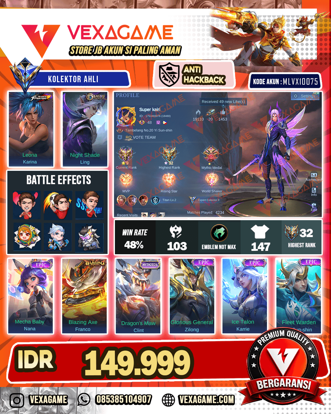 Ling Dragon Tamer | Karina KOF