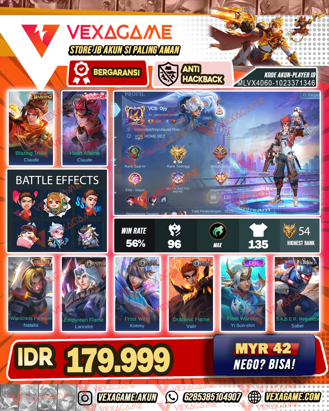 Claude Valentine x Blazing | Lancelot Dragon Tamer
