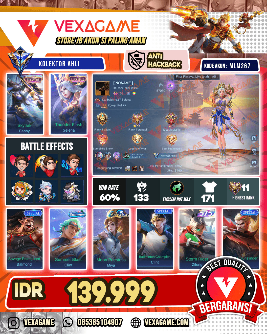 Selena Luckybox | Fanny Luckybox | Emblem MAX