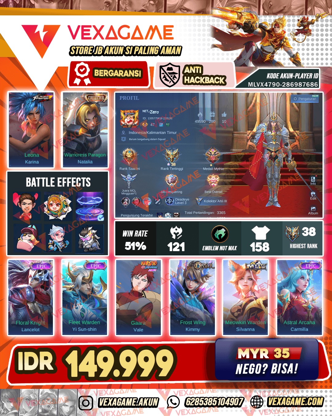 Lancelor Epic | Yss Epic