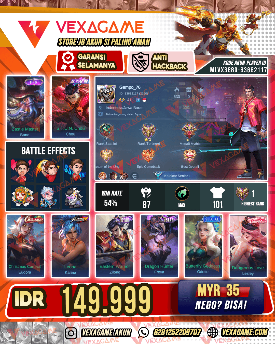 Chou Stun | Emblem MAX