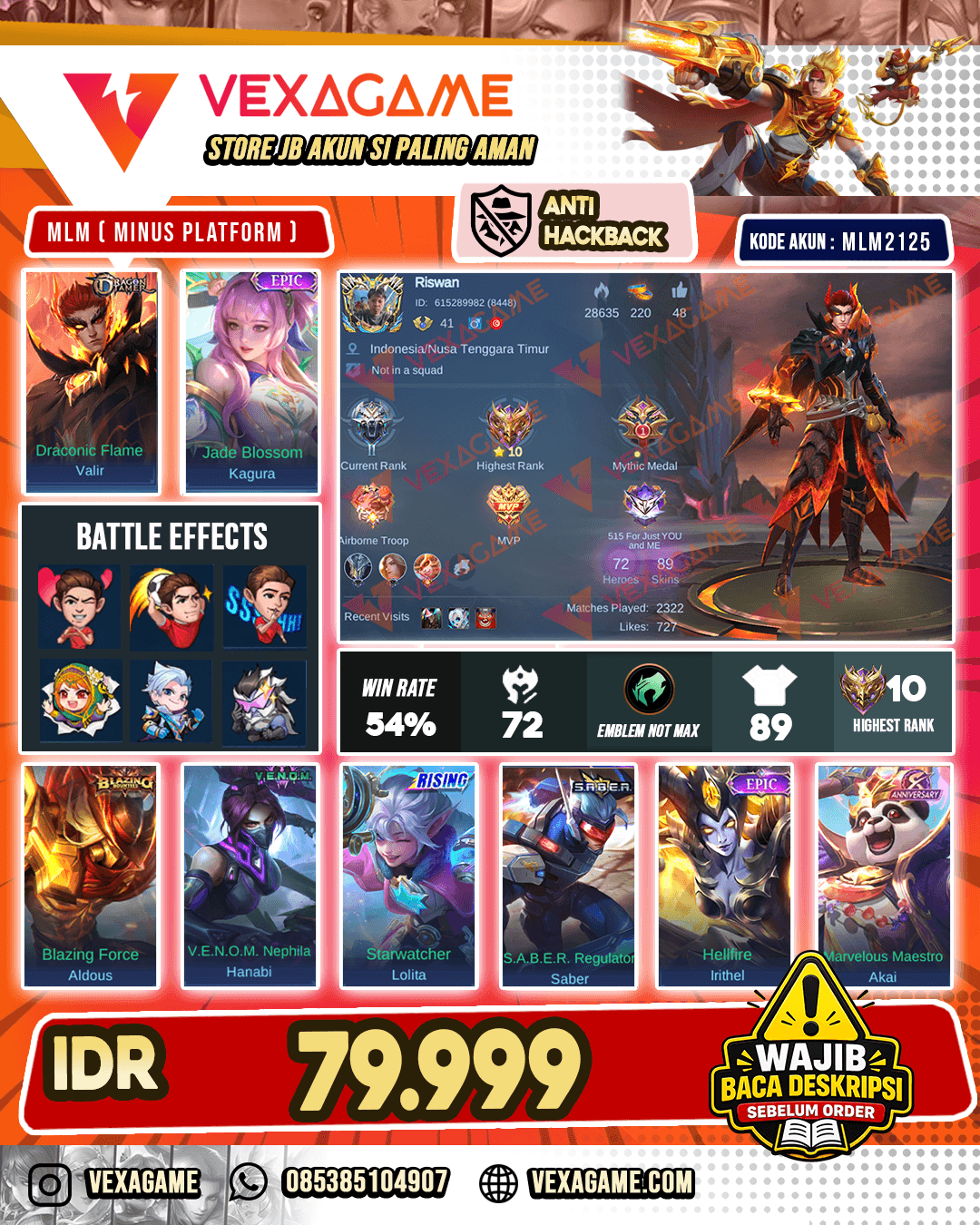 Valir Drgon Tamer | Kagura Epic
