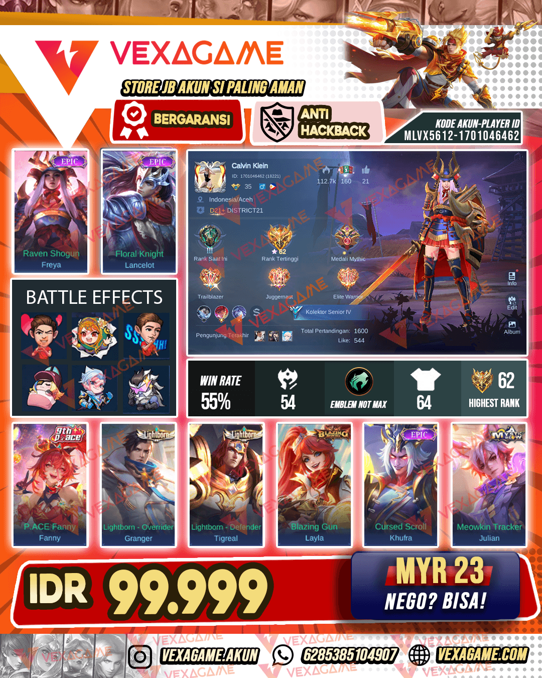 Freya Epic | Lancelot Epic