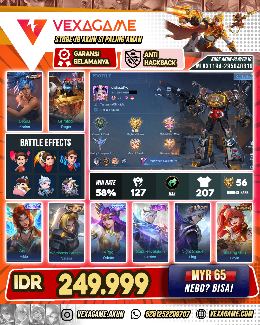 Roger Transformers X Karina KoF