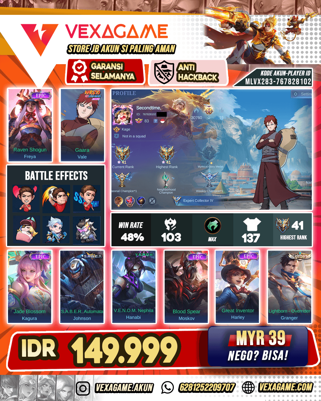 Vale Gara Murah