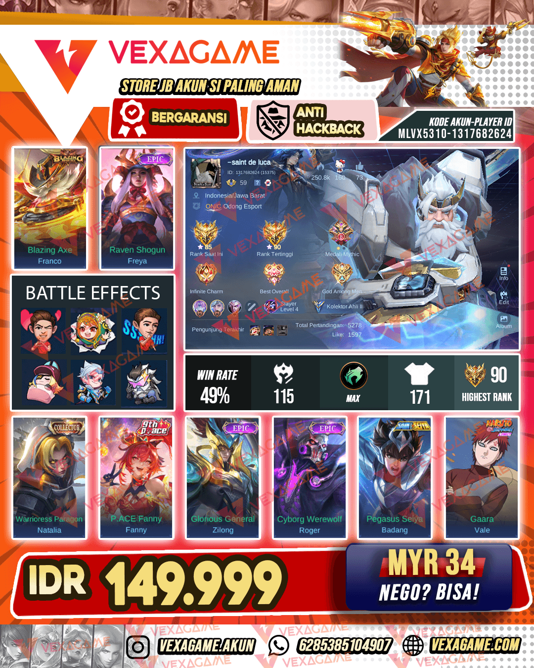User Franco | Emblem MAX
