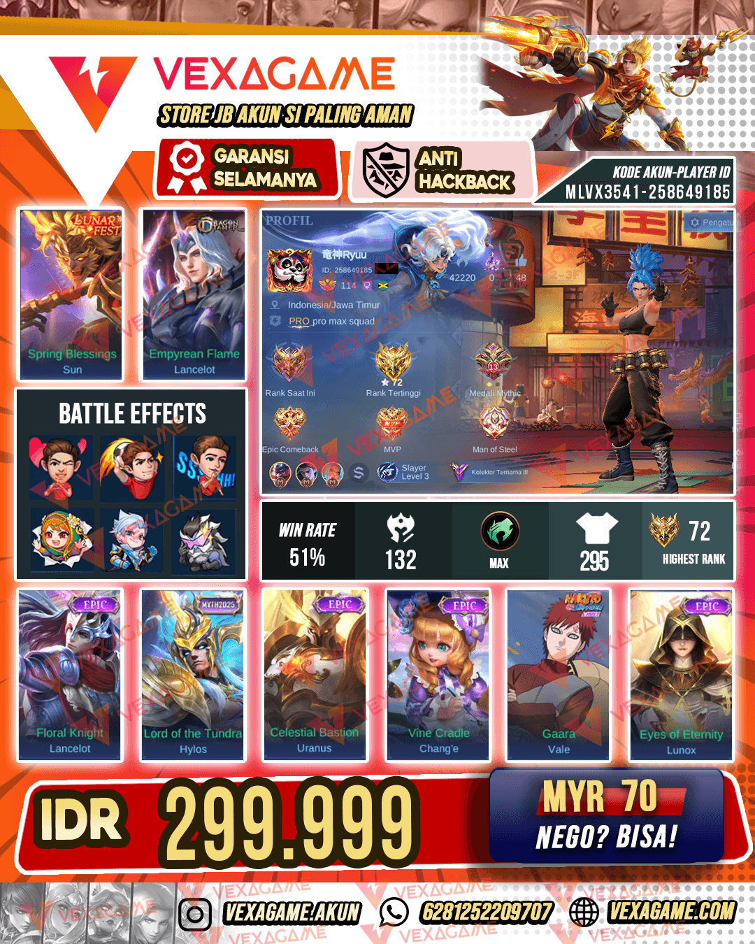 Sun Lunar Fest | Lancelot Dragon Tamer | Emblem MAX & Hero MAX