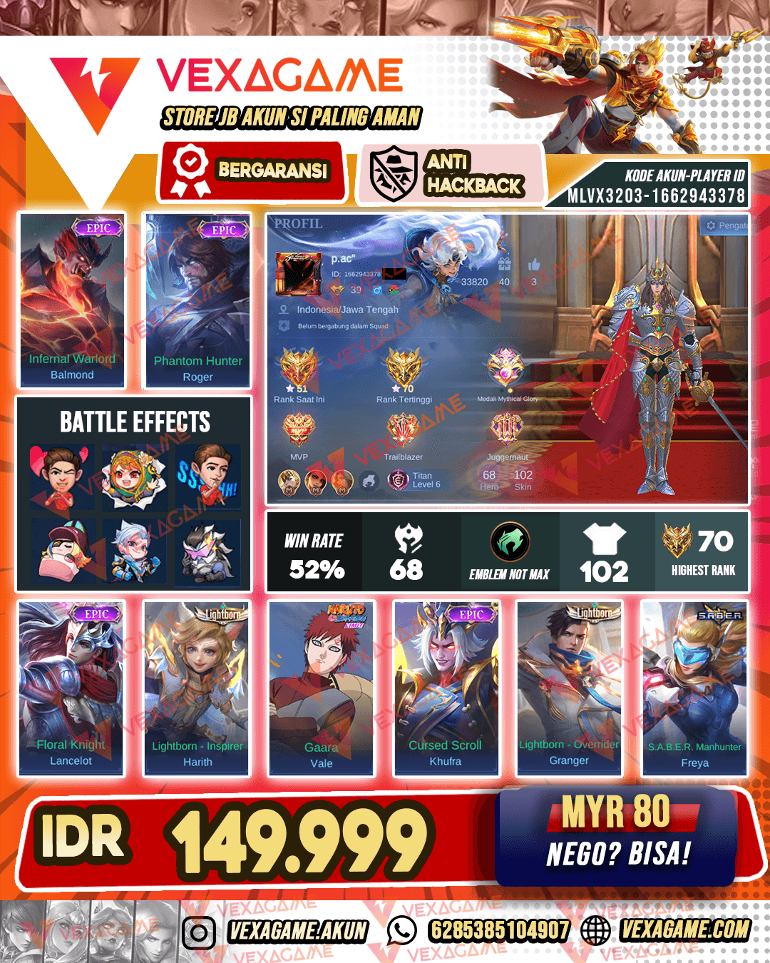 lancelot Epic | Ex Glory