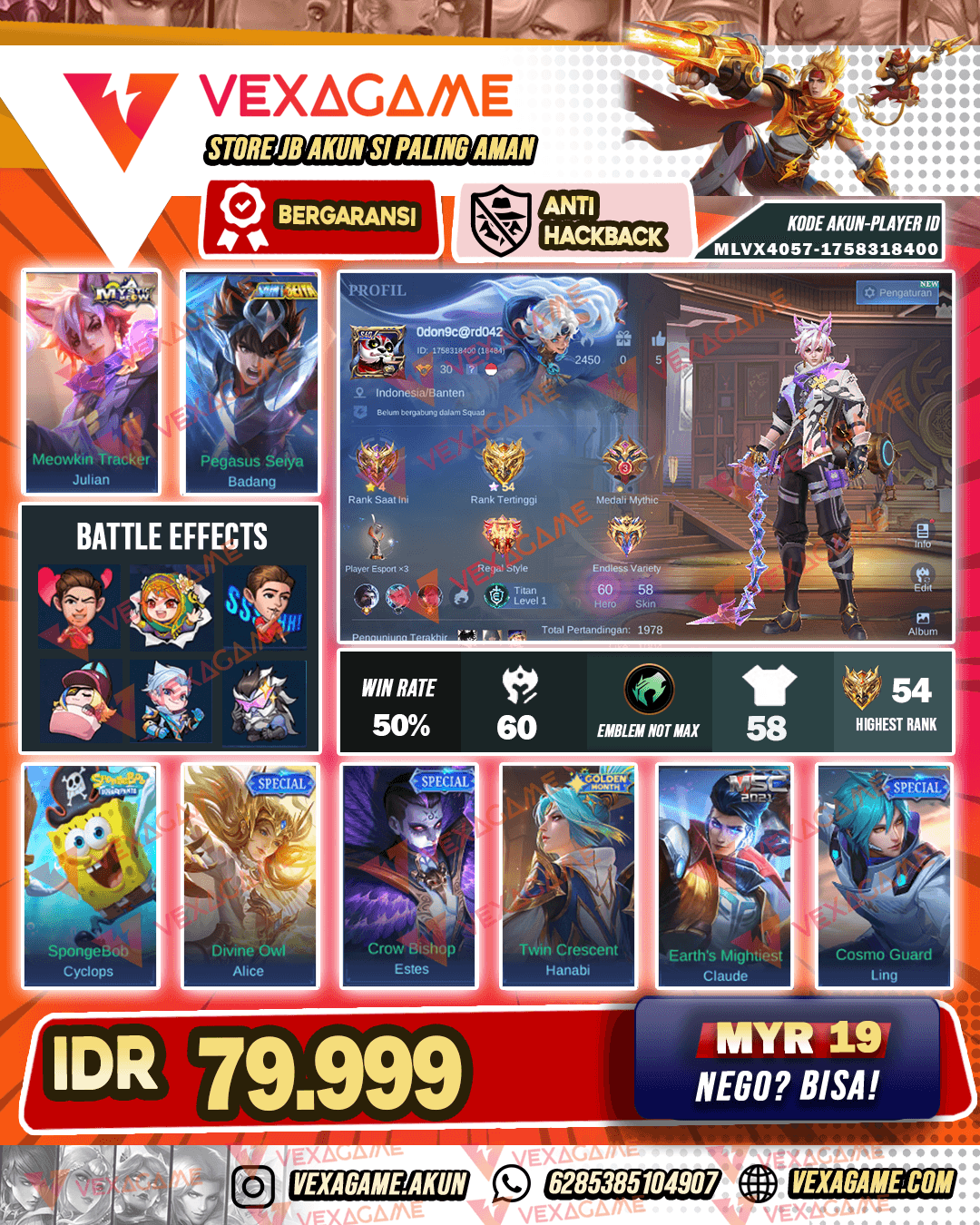 Julian Meow | Ex Glory