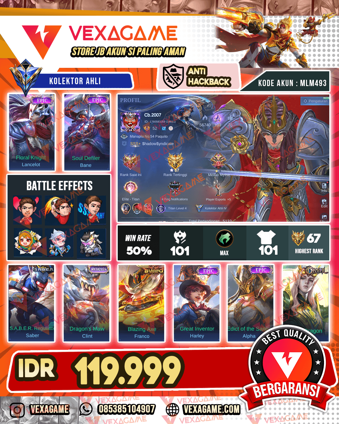 Lance Epic | ALpha Epic | Emblem MAX