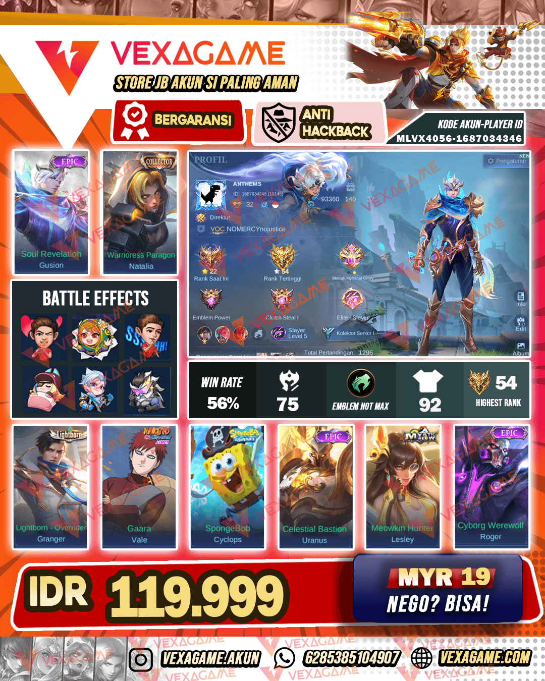 Gusion Epic | Ex Glory
