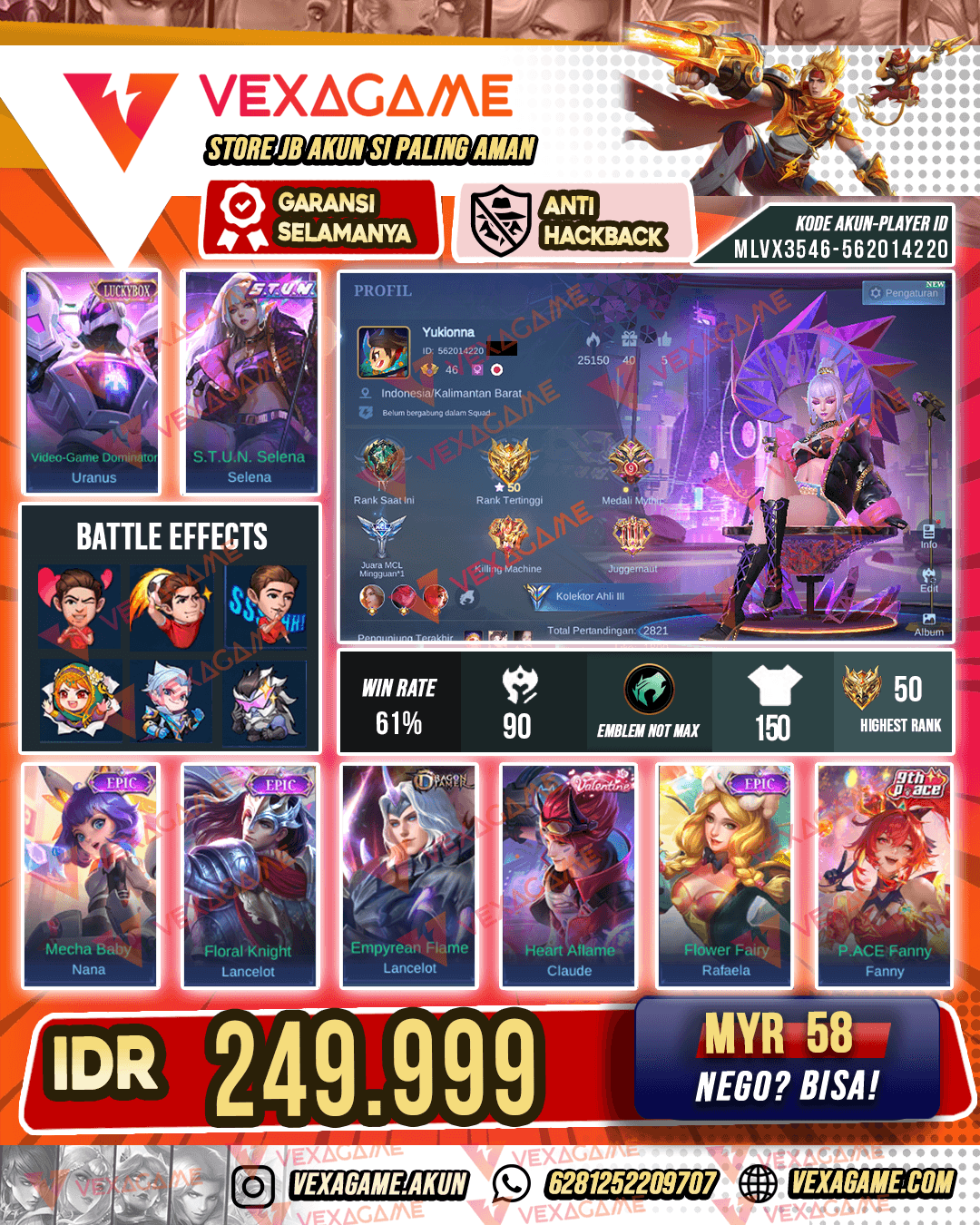 Selena STUN X Uranus Luckybox | Ex Glory