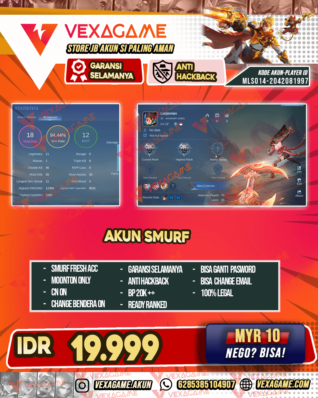 Akun Smurf
