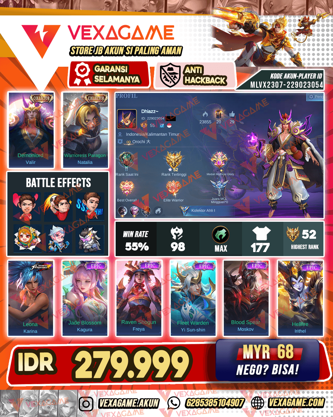 Valir Collector | Emblem MAX`