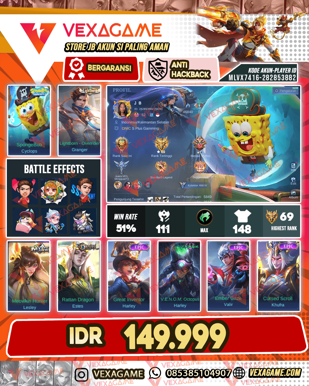 Cyclop Spoingebob | Granger Lightborn | Recall Snowman | Emblem MAX