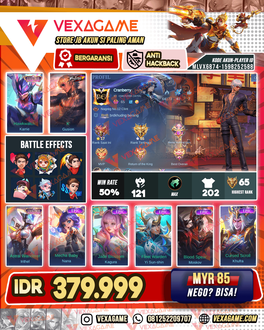 Gusion KOF | 2 Luckybox | Emblem MAX