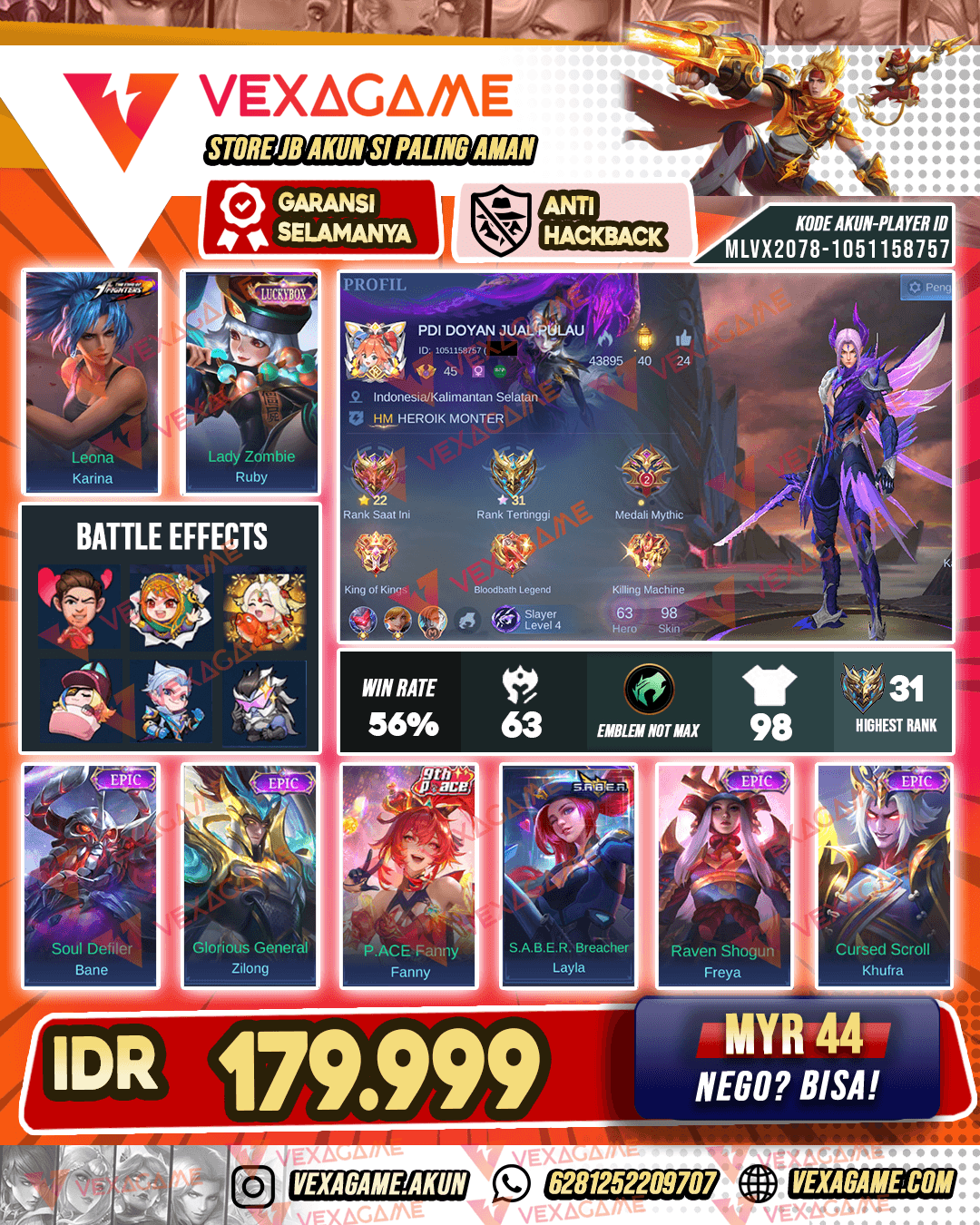Karina KOF | Ruby Luckybox